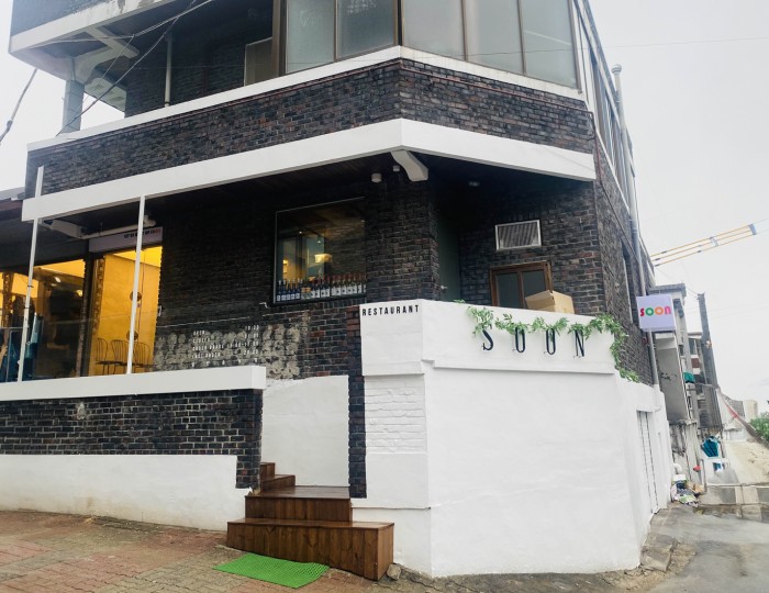 Christmas Eve and Boyfriend's Birthday Celebration at Soon float