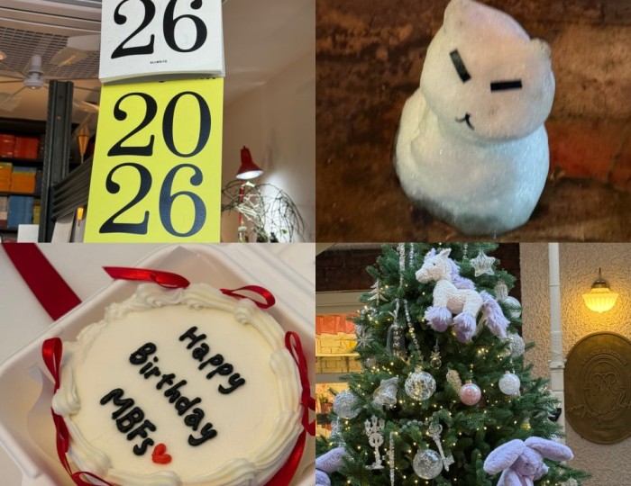 A December to Remember float