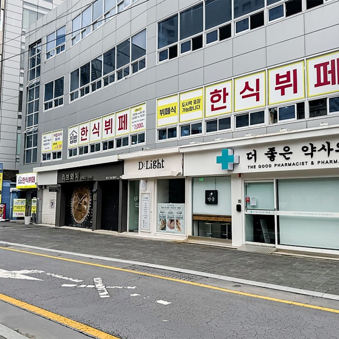 Exterior view near Haeundae showing the entrance to a home-cooked Korean buffet restaurant