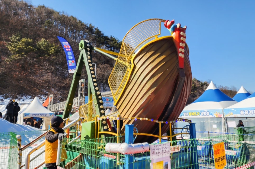 Winter festival facilities and activity zones at Chori Kkong Kkong Festival.