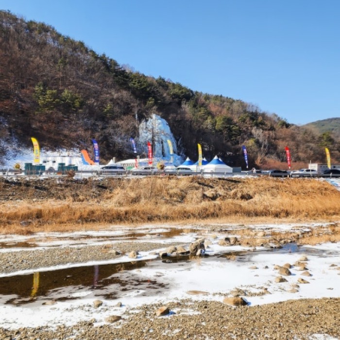 A Winter Village Festival Full of Snow Fun: Muju Chori Kkong Kkong Festival1188
