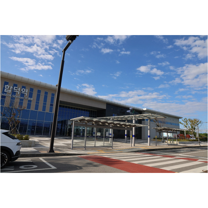 Exploring the New Travel Options in Dangjin: The Significance of Hapdeok Station