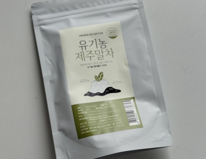 Indulge in the Home Cafe Matcha Trend with Organic Jeju Matcha! float