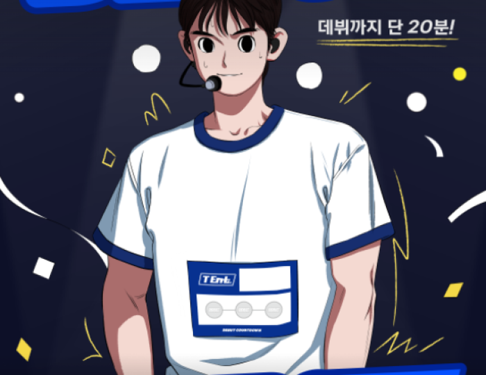 Explore the Hottest Pop-Up Store in Seongsu, Seoul: T Factory (October 2025) float